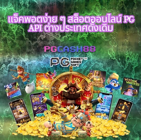 โปรฝาก1บาท